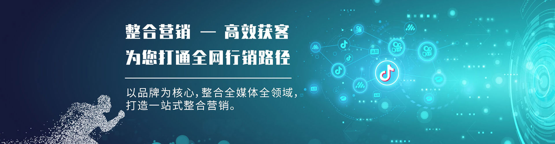 黔西百度推广价格