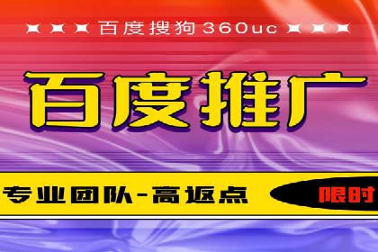 竞价SEM在零售行业的精准营销策略探讨
